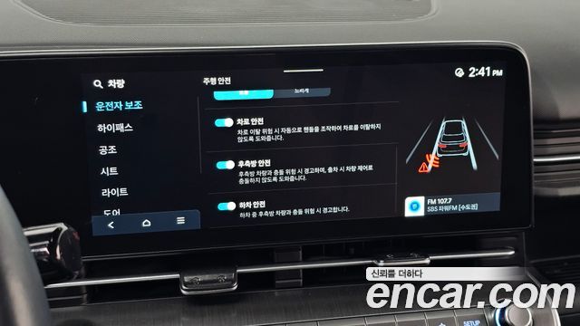 Hyundai Kona (SX2) Gasoline 1.6 Turbo 2WD Premium 2026 — фото 19
