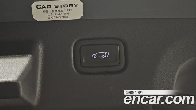 Hyundai Kona (SX2) Gasoline 1.6 Turbo 2WD Premium 2026 — фото 32