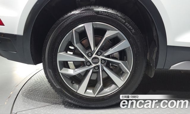 Audi Q5 (FY) 45 TFSI Quattro 2023 — фото 5