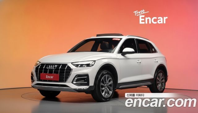 Audi Q5 (FY) 45 TFSI Quattro