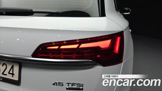 Audi Q5 (FY) 45 TFSI Quattro 2023 — фото 23