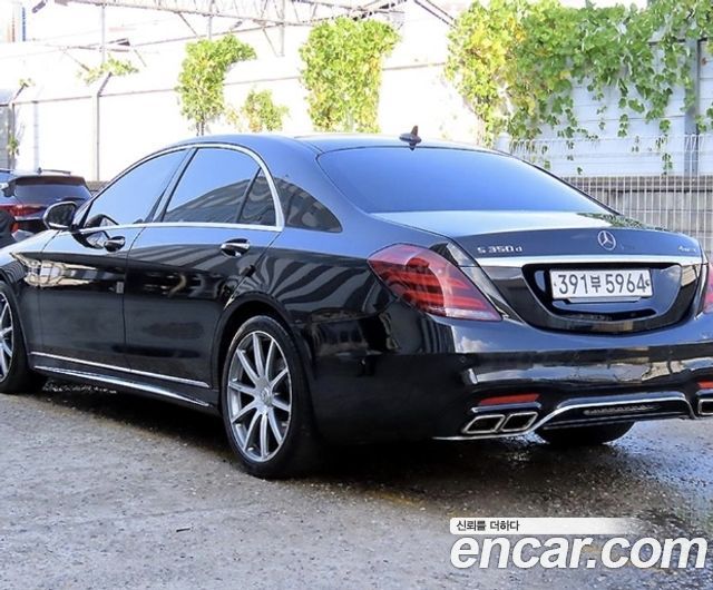 Mercedes-Benz S-Class (W222) S350L d 4MATIC 2016 — фото 3