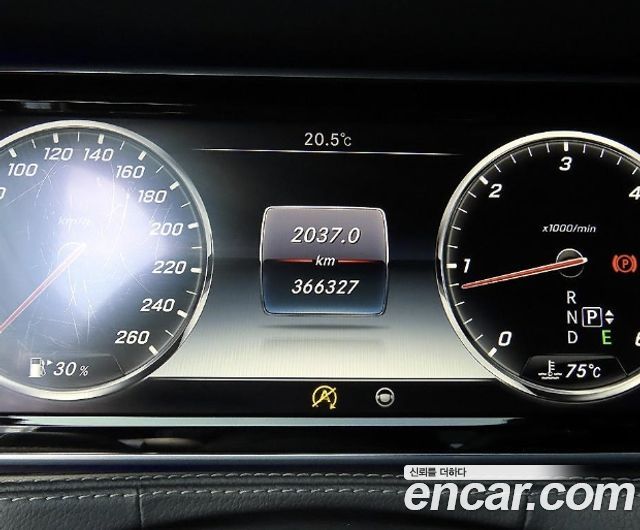 Mercedes-Benz S-Class (W222) S350L d 4MATIC 2016 — фото 9
