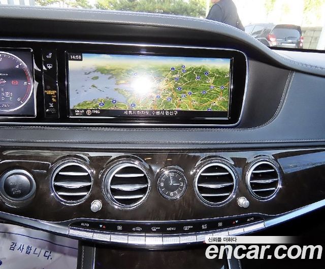 Mercedes-Benz S-Class (W222) S350L d 4MATIC 2016 — фото 18