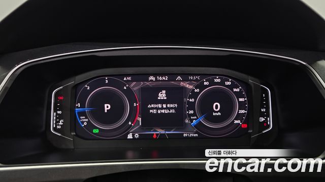 Volkswagen Tiguan (II) 2.0 TDI 4Motion Prestige 2021 — фото 8