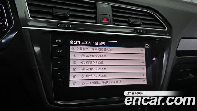 Volkswagen Tiguan (II) 2.0 TDI 4Motion Prestige 2021 — фото 16