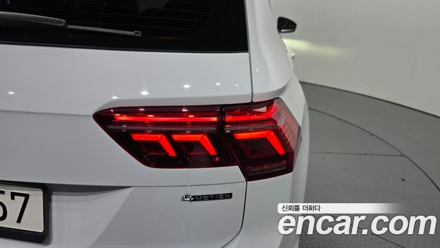 Volkswagen Tiguan (II) 2.0 TDI 4Motion Prestige 2021 — фото 23