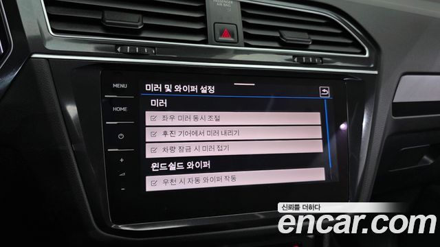 Volkswagen Tiguan (II) 2.0 TDI 4Motion Prestige 2021 — фото 27