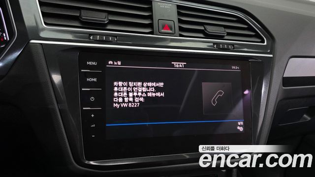 Volkswagen Tiguan (II) 2.0 TDI 4Motion Prestige 2021 — фото 28