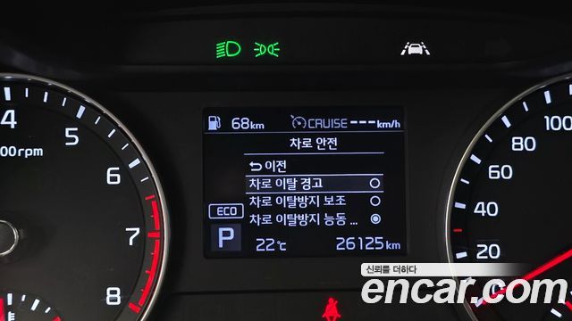 Kia K3 Signature 2021 — фото 15