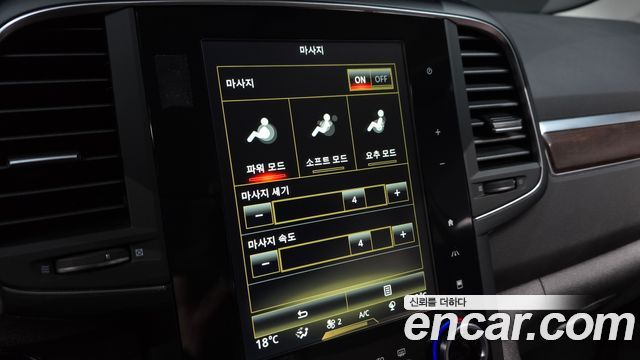 Renault Korea QM6 2.0 GDe RE Signature 2WD 2020 — фото 30