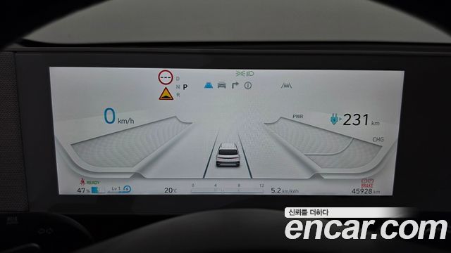 Hyundai Ioniq 5 Long Range AWD Exclusive 2023 — фото 8