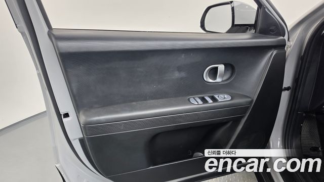 Hyundai Ioniq 5 Long Range AWD Exclusive 2023 — фото 24