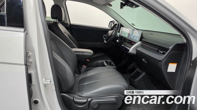 Hyundai Ioniq 5 Long Range AWD Exclusive 2023 — фото 26