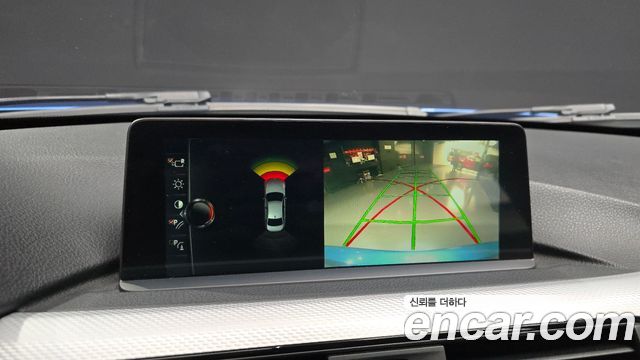 BMW 3 Series (F30) 320i M Sport 2017 — фото 14