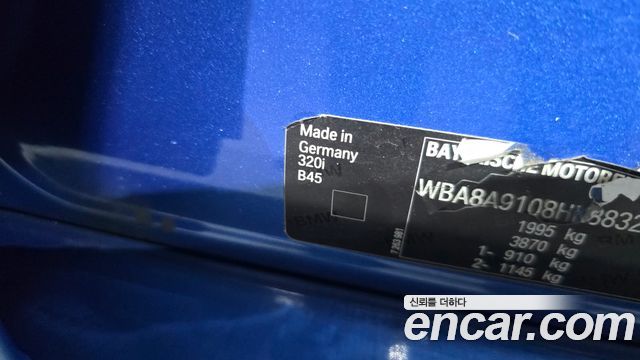 BMW 3 Series (F30) 320i M Sport 2017 — фото 36