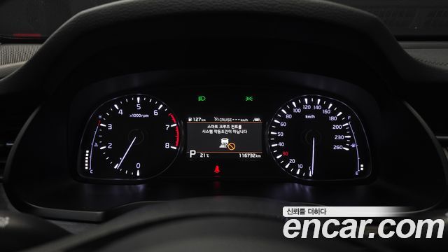 Kia K7 Premier 2.5 GDI Noblesse 2020 — фото 8