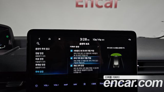 Hyundai Staria Cargo 3-Seater Modern 2024 — фото 19