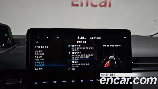 Hyundai Staria Cargo 3-Seater Modern 2024 — фото 29