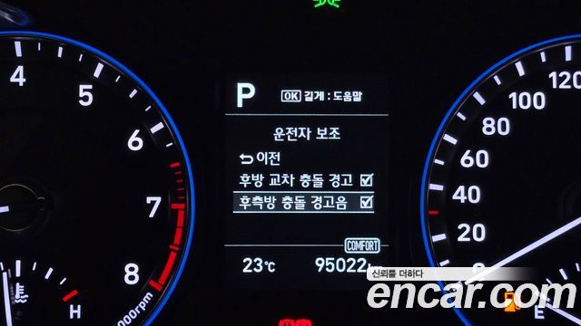 Hyundai Kona 1.6 Turbo 2WD Premium 2018 — фото 19