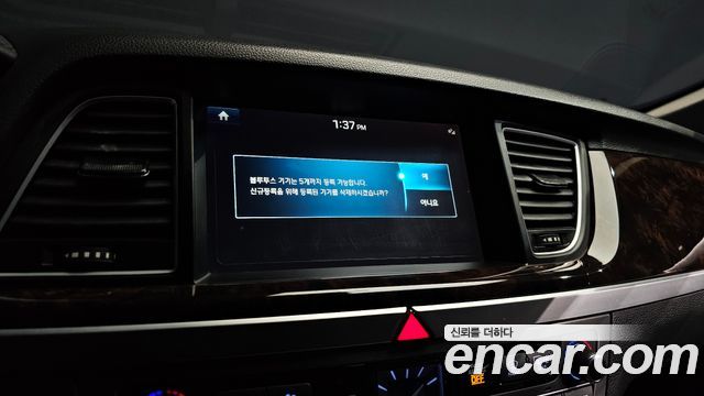 Hyundai Genesis (DH) G330 Premium AWD 2016 — фото 31