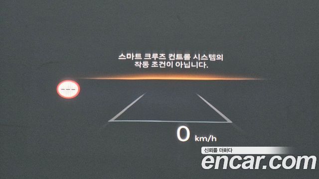 Hyundai Sonata The Edge (DN8) 2.0 Inspiration 2024 — фото 19