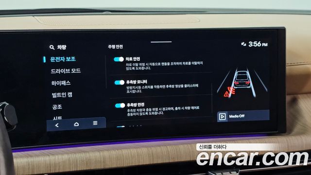Hyundai Sonata The Edge (DN8) 2.0 Inspiration 2024 — фото 28