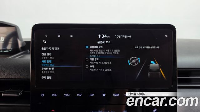 Hyundai Staria Tourer 9-Seater Modern 2023 — фото 19