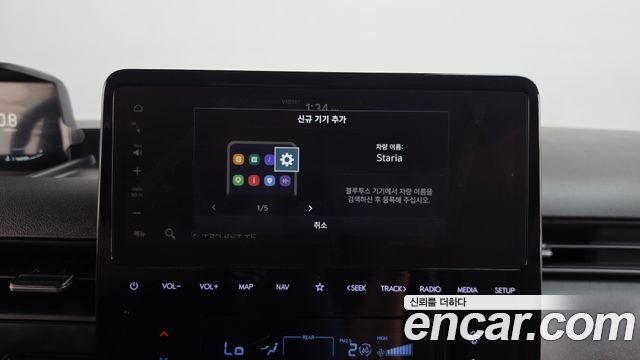 Hyundai Staria Tourer 9-Seater Modern 2023 — фото 29