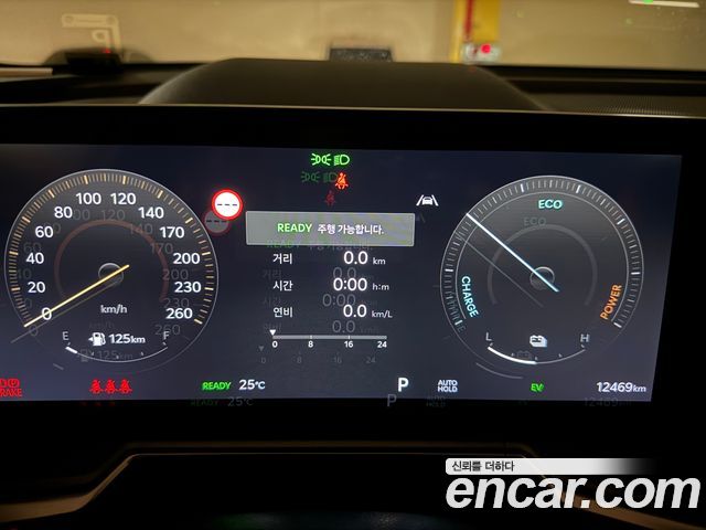 Kia Sorento (IV) HEV 1.6 2WD Gravity 2025 — фото 8