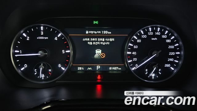 Kia Mohave The Master Diesel 3.0 4WD 5-Seater Platinum 2023 — фото 8