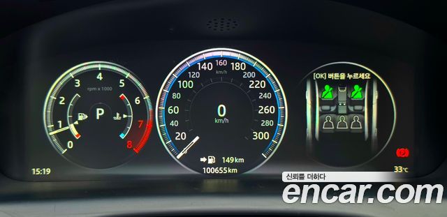 Jaguar XJ 3.0 SC AWD Portfolio LWB X351 2018 — фото 11