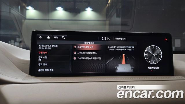 Genesis GV80 3.0 Diesel AWD 2020 — фото 18