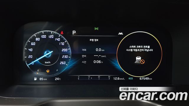 Kia Sorento (IV) Diesel 2.2 2WD Noblesse 2022 — фото 8