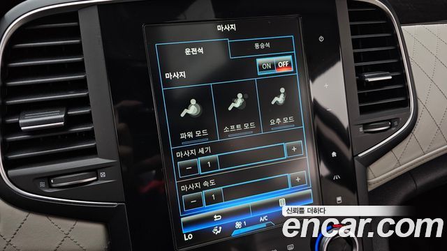 Renault Korea SM6 1.6 TCe RE 2016 — фото 20