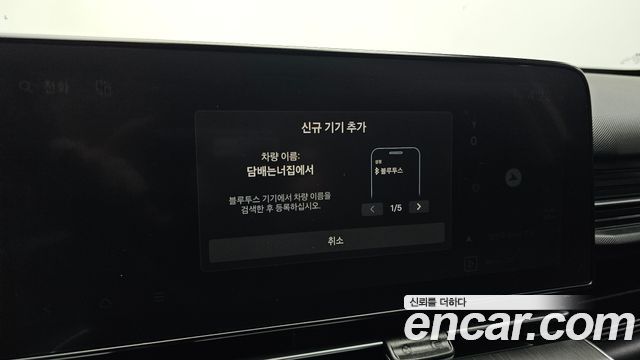 Hyundai Kona (SX2) Gasoline 1.6 Turbo 2WD Modern 2023 — фото 16