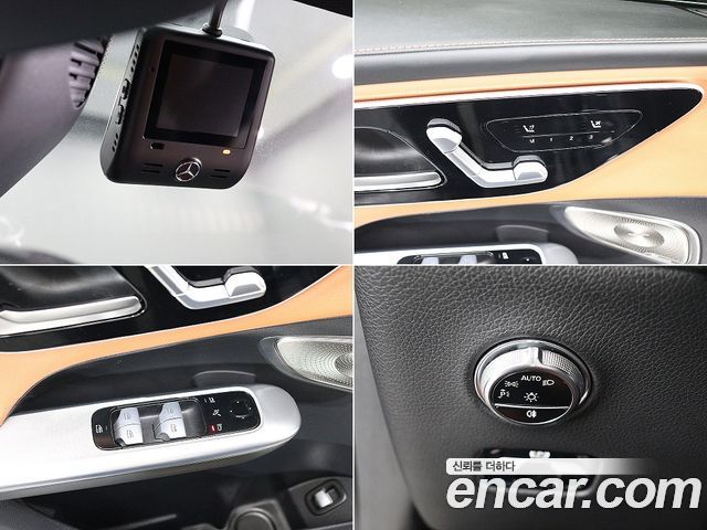 Mercedes-Benz GLC-Class (X253) GLC300 4MATIC AMG Line 2023 — фото 22