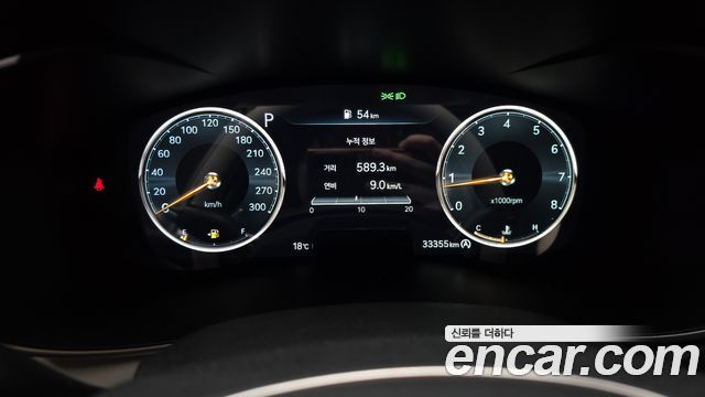 Genesis G70 Gasoline 2.0T 2WD 2023 — фото 8