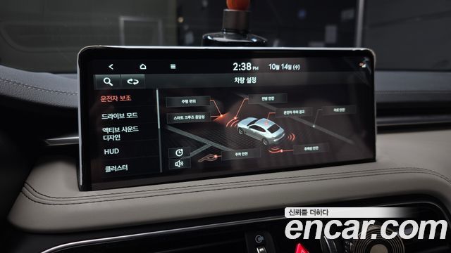 Genesis G70 Gasoline 2.0T 2WD 2023 — фото 15