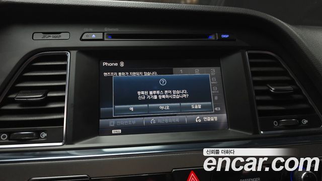 Hyundai Sonata (LF) LPI Premium Special 2015 — фото 15