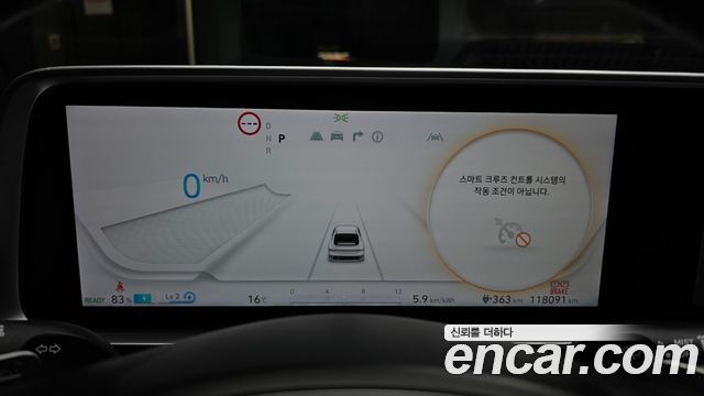 Hyundai Ioniq 6 Long Range Exclusive + 2023 — фото 8