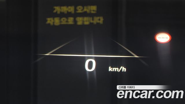 Hyundai Ioniq 6 Long Range Exclusive + 2023 — фото 18