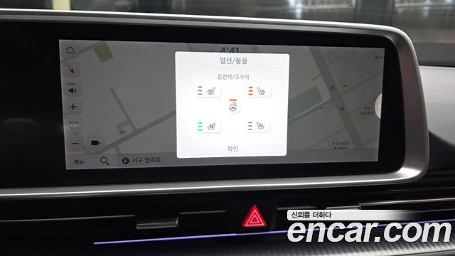 Hyundai Ioniq 6 Long Range Exclusive + 2023 — фото 19