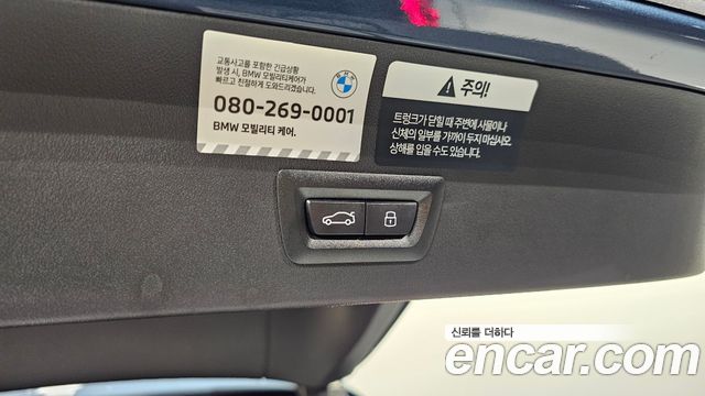BMW X3 (G45) xDrive 20 M Sport 2025 — фото 20