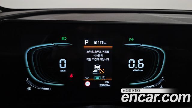 Kia Sportage (V) Gasoline 1.6 Turbo 2WD Nobleless 2024 — фото 8