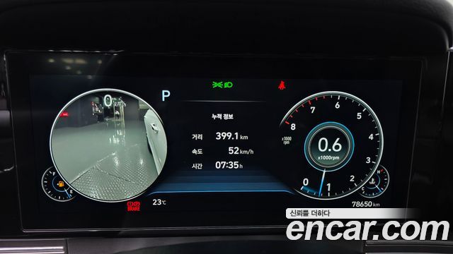 Hyundai Grandeur (IG) 3.0 LPi Exclusive 2020 — фото 8
