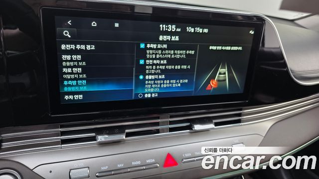 Hyundai Grandeur (IG) 3.0 LPi Exclusive 2020 — фото 15