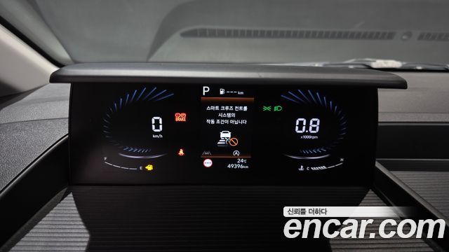 Hyundai Staria Tourer 9-Seater Modern 2022 — фото 8