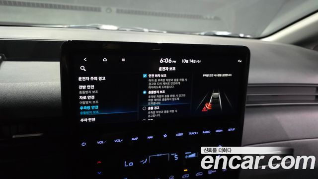 Hyundai Staria Tourer 9-Seater Modern 2022 — фото 17