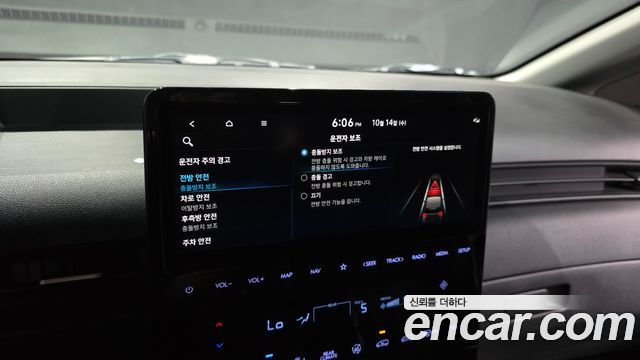 Hyundai Staria Tourer 9-Seater Modern 2022 — фото 18